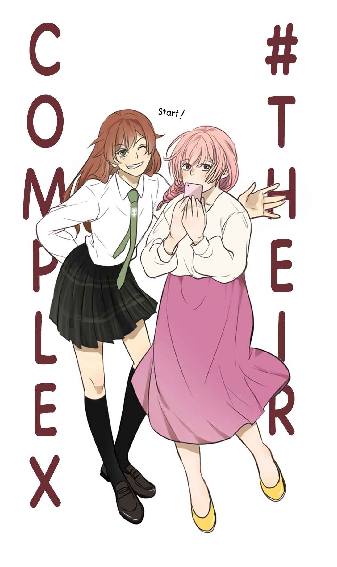 Page 11 Chapter 205 KAKAO 79%