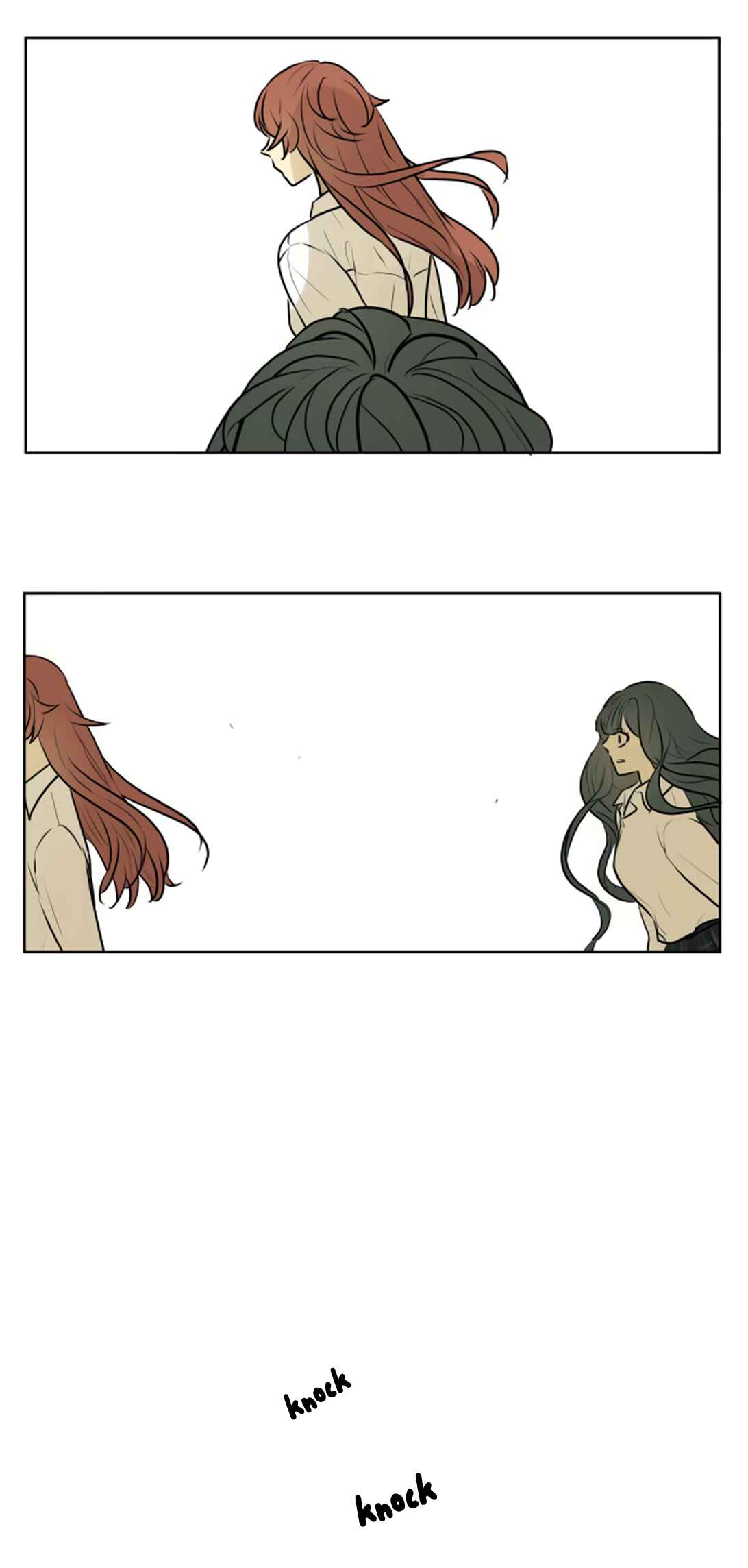 Page 9 Chapter 205 KAKAO 79%