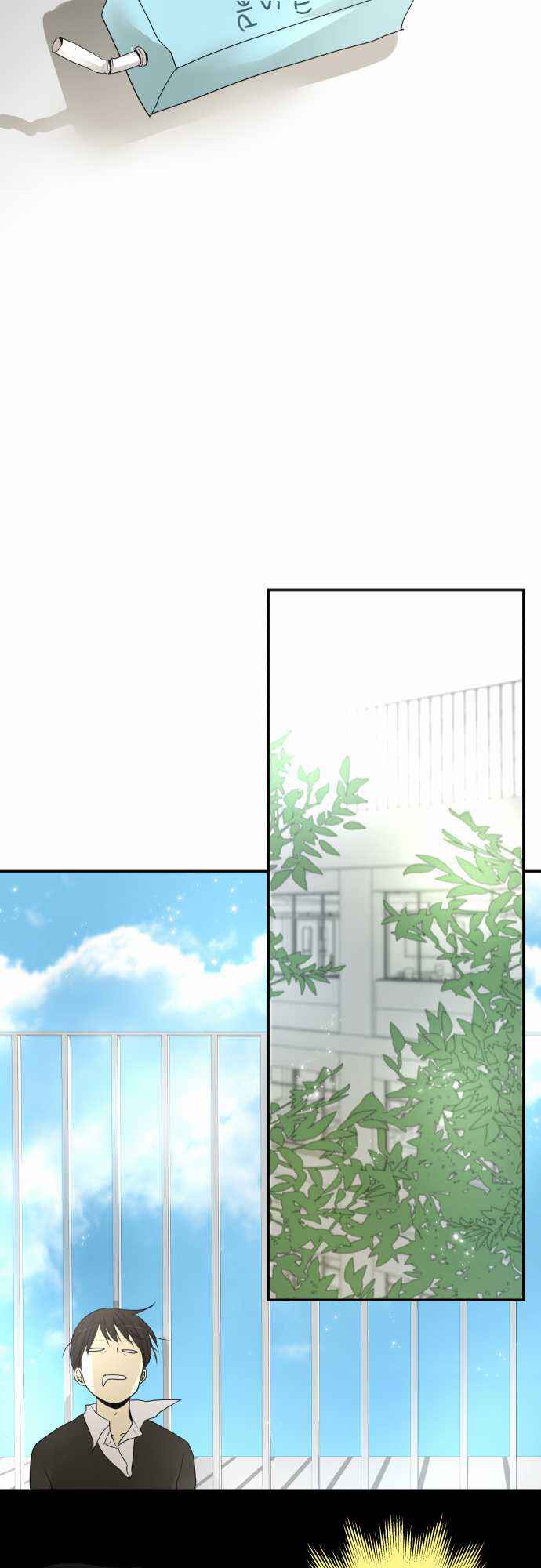 Page 21 Chapter 6 KAKAO 79%