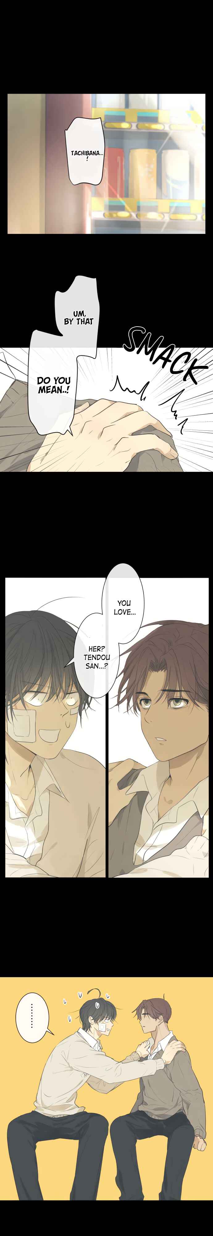 Page 2 Chapter 214 KAKAO 79%