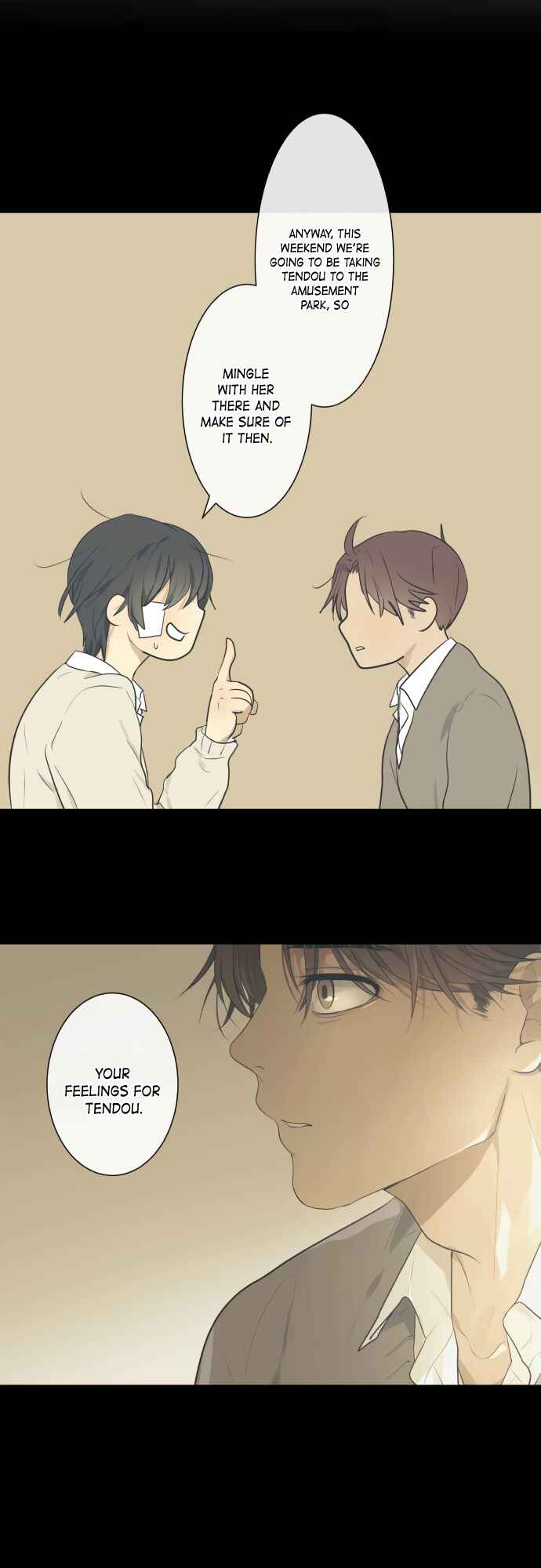 Page 7 Chapter 214 KAKAO 79%