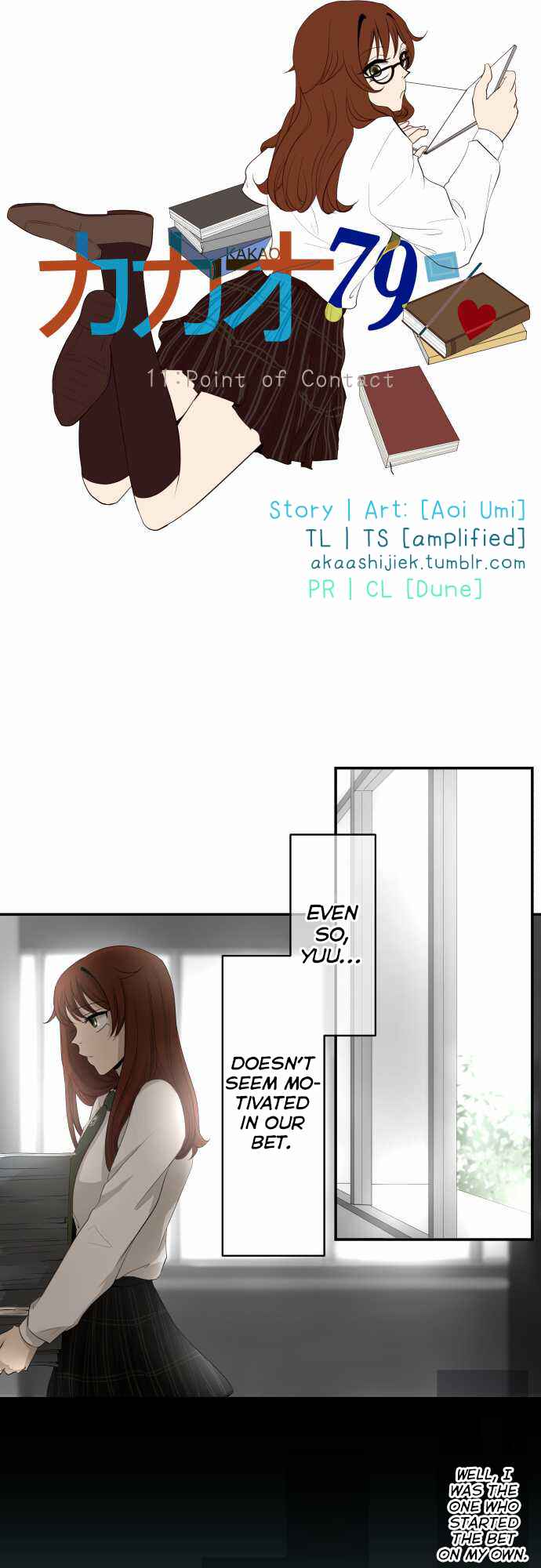 Page 4 Chapter 11 KAKAO 79%