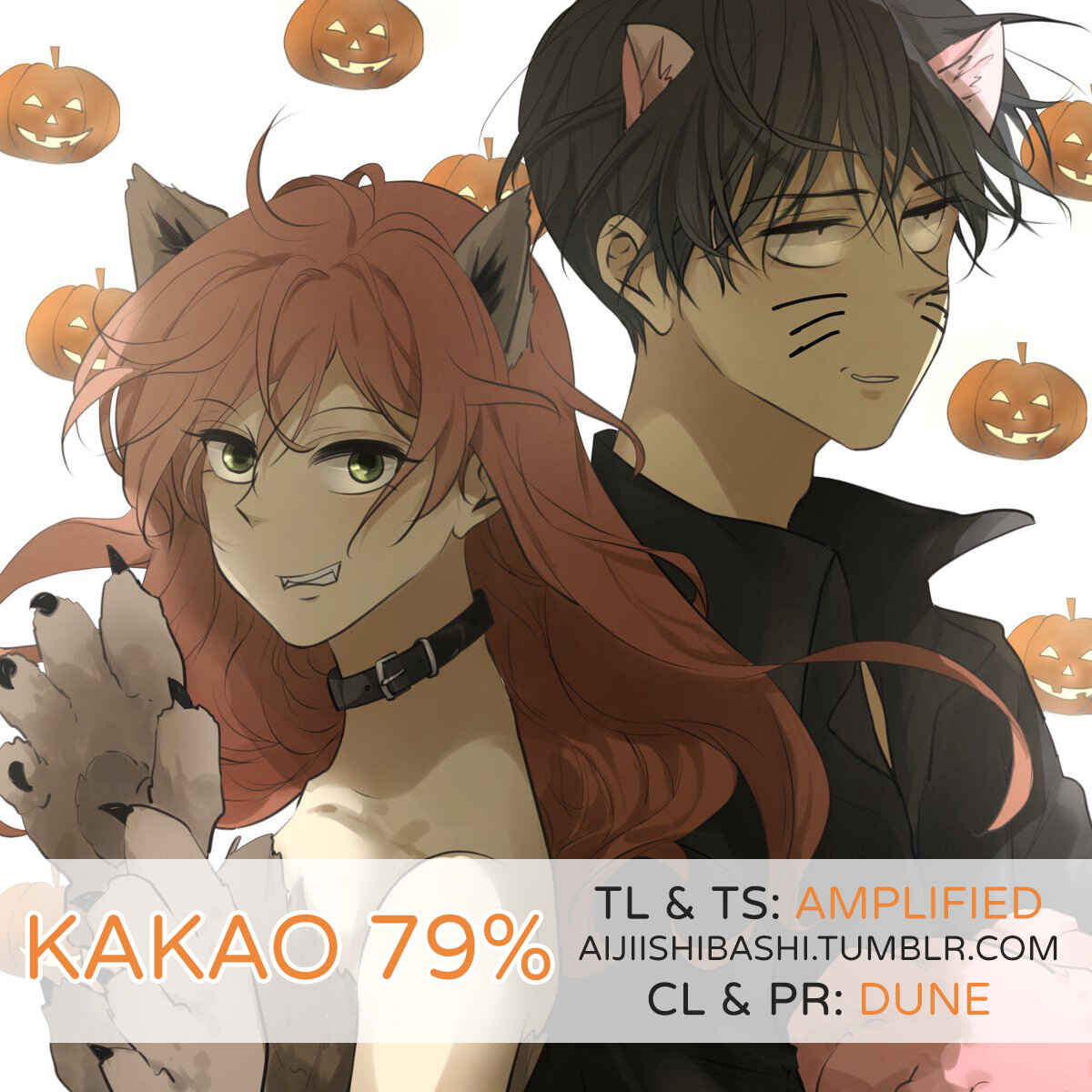 Page 1 Chapter 65 KAKAO 79%