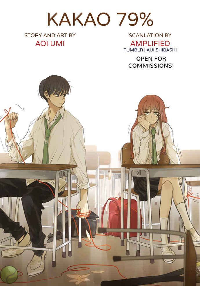 Page 1 Chapter 152 KAKAO 79%