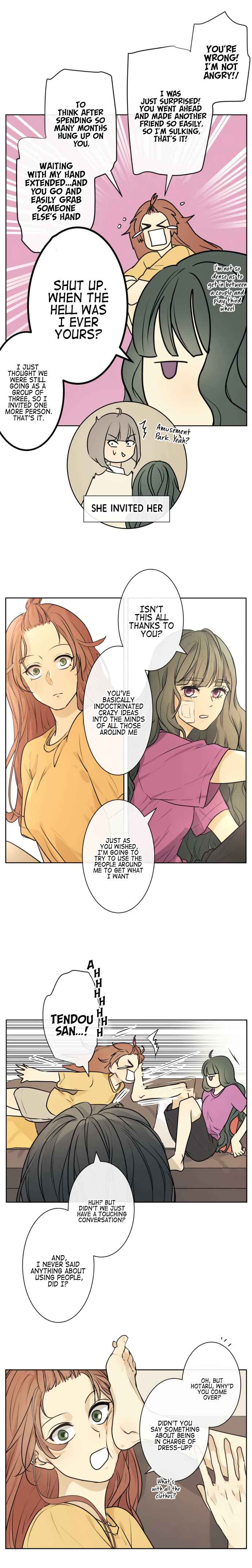 Page 7 Chapter 219 KAKAO 79%