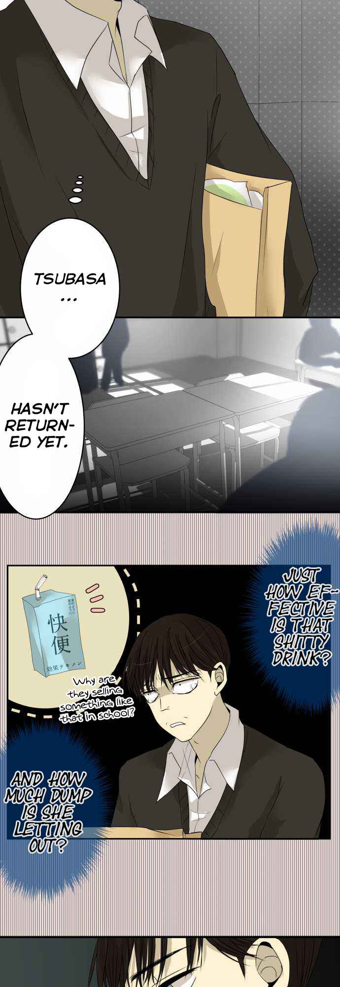 Page 4 Chapter 7 KAKAO 79%