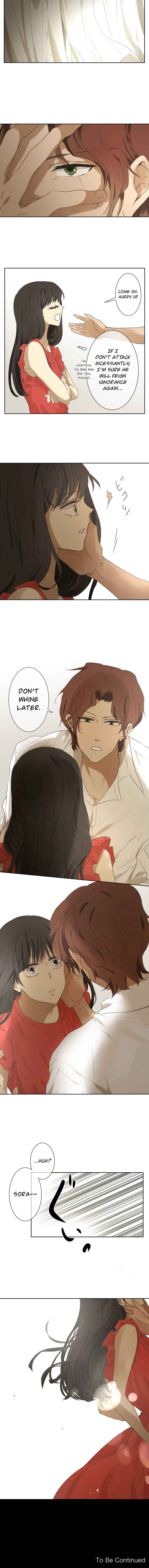 Page 7 Chapter 84 KAKAO 79%