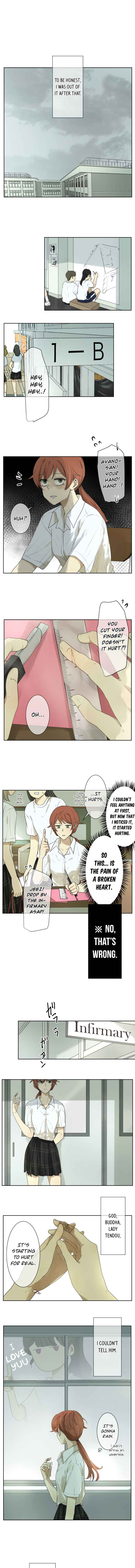 Page 2 Chapter 105 KAKAO 79%