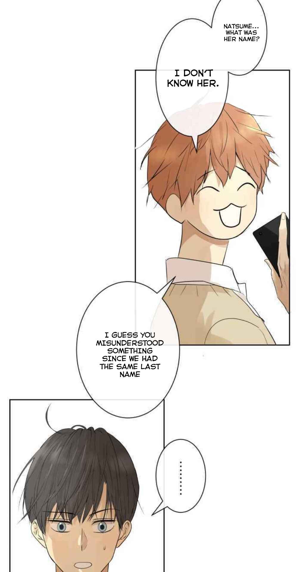 Page 15 Chapter 241 KAKAO 79%