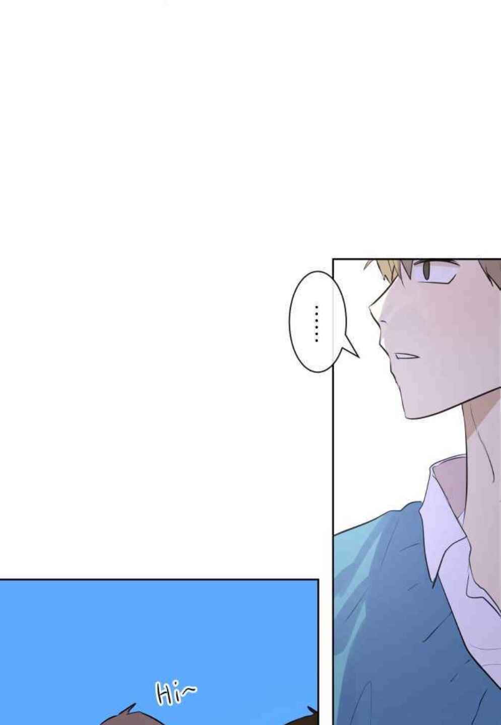 Page 46 Chapter 241 KAKAO 79%