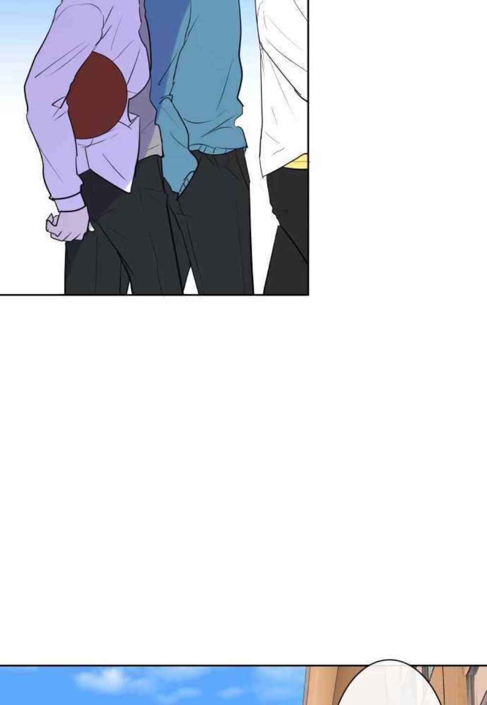 Page 48 Chapter 241 KAKAO 79%