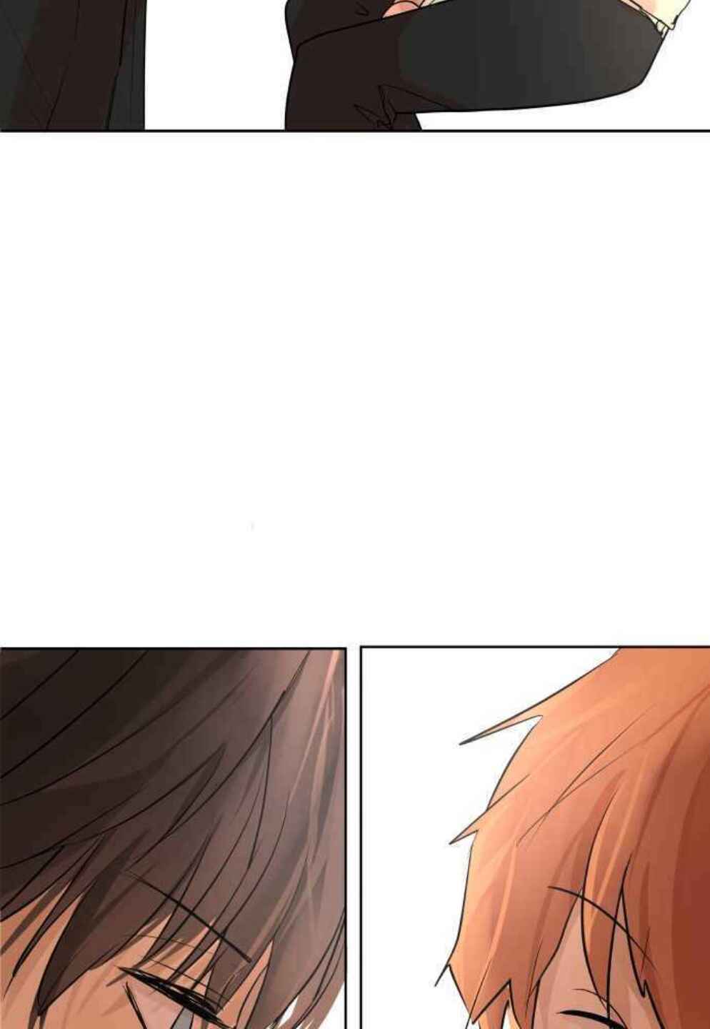 Page 5 Chapter 241 KAKAO 79%