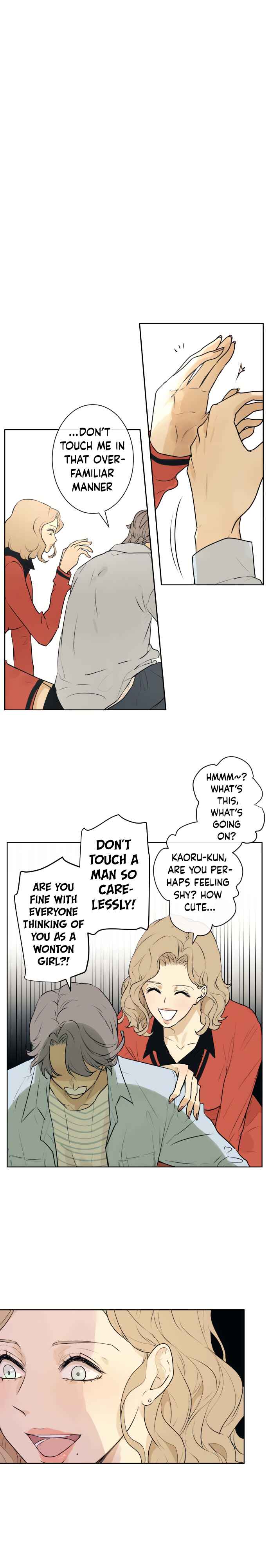Page 9 Chapter 227 KAKAO 79%