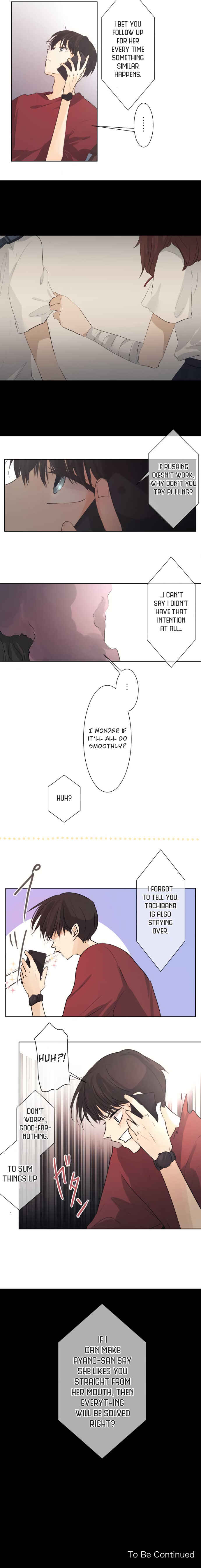 Page 5 Chapter 49 KAKAO 79%