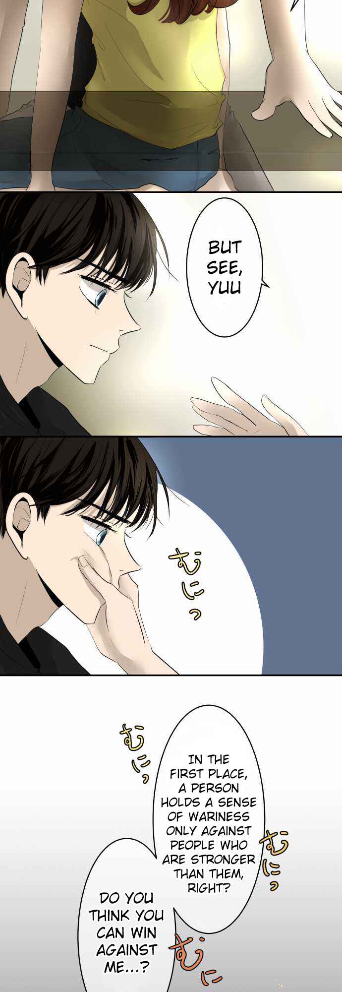 Page 15 Chapter 10 KAKAO 79%