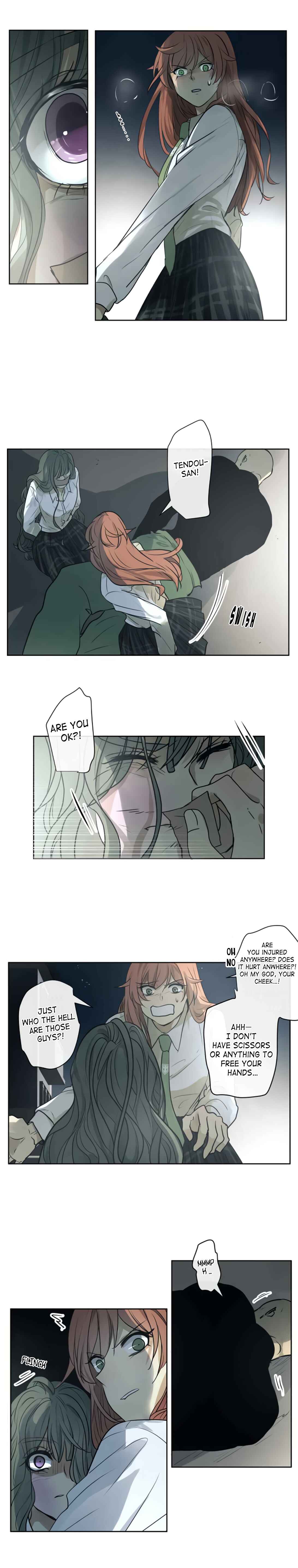 Page 6 Chapter 207 KAKAO 79%