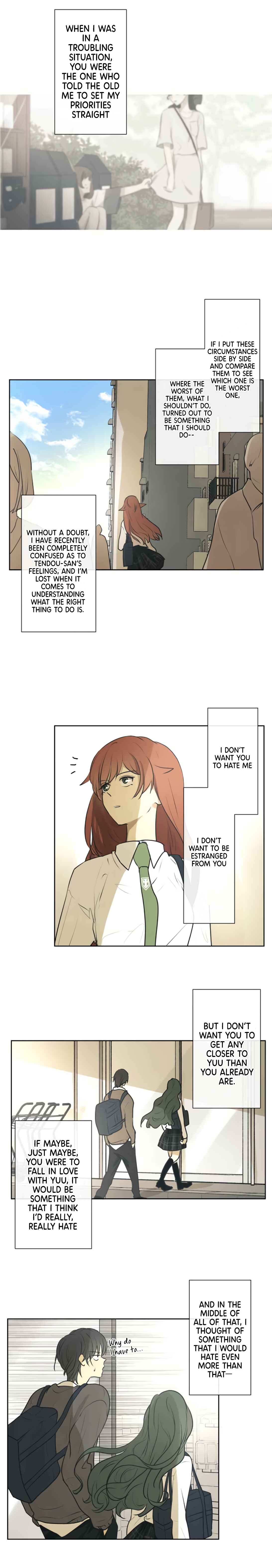 Page 4 Chapter 199 KAKAO 79%