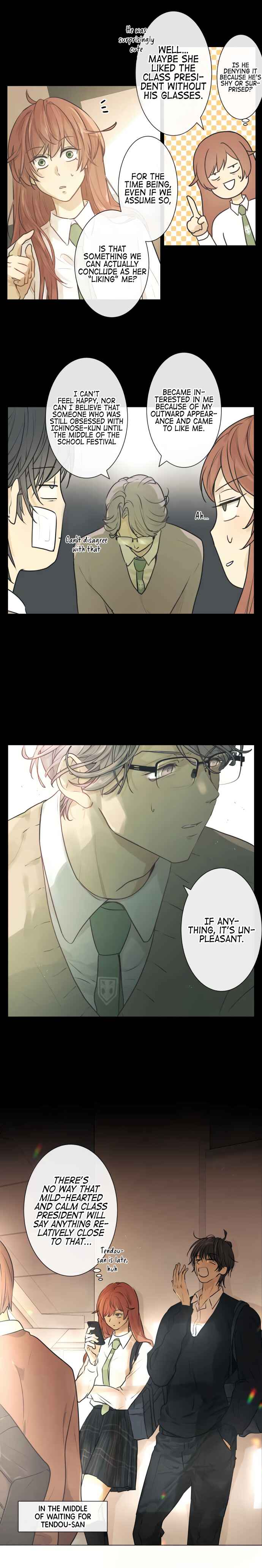 Page 6 Chapter 218 KAKAO 79%