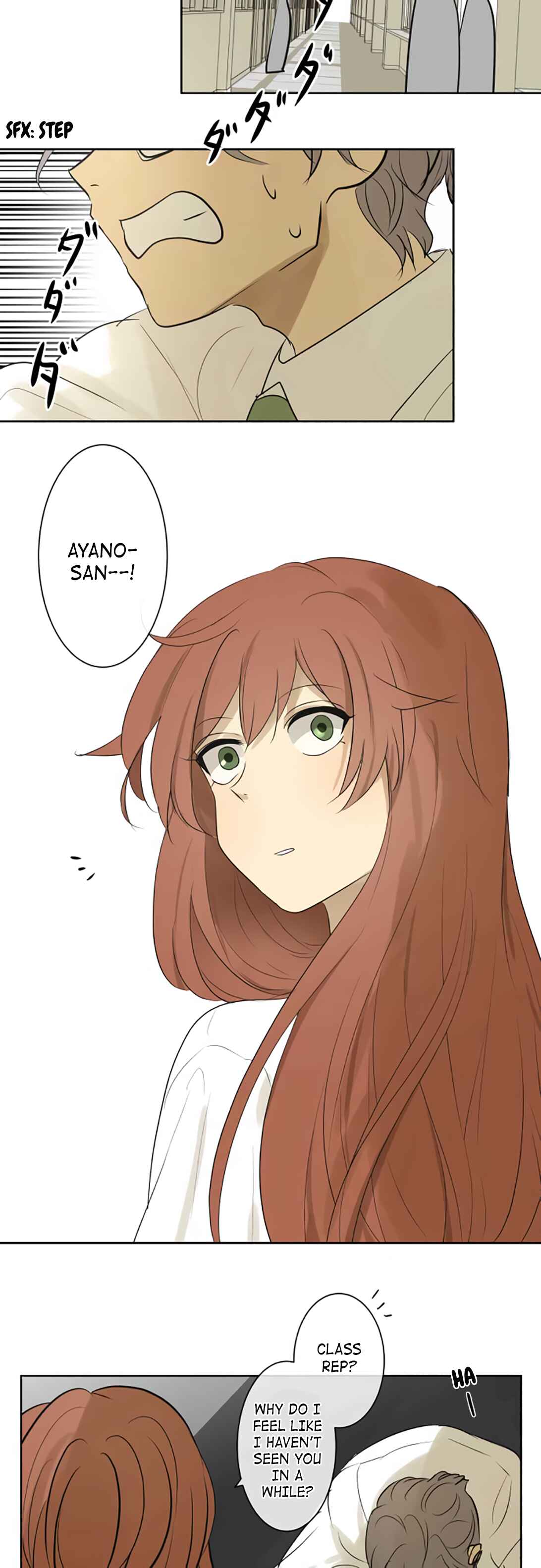 Page 14 Chapter 182 KAKAO 79%