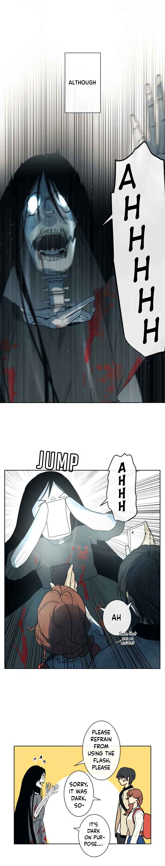 Page 7 Chapter 224 KAKAO 79%