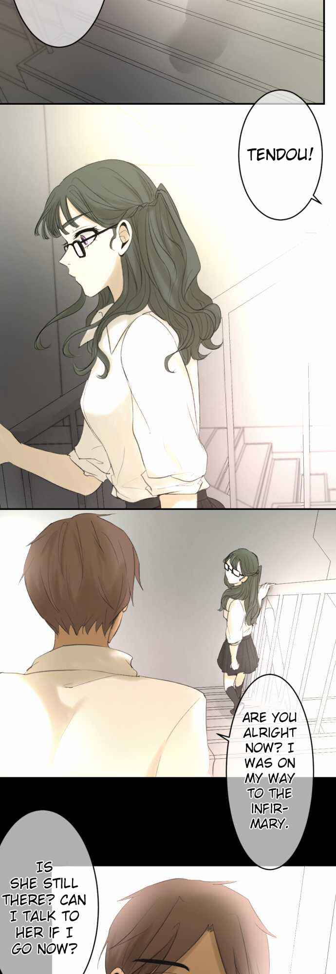 Page 17 Chapter 13 KAKAO 79%