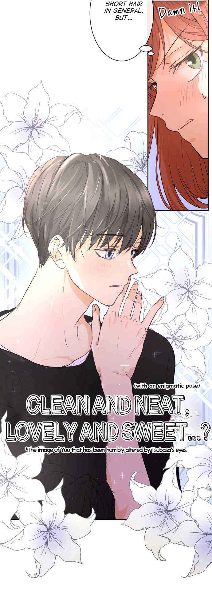 Page 16 Chapter 238 KAKAO 79%