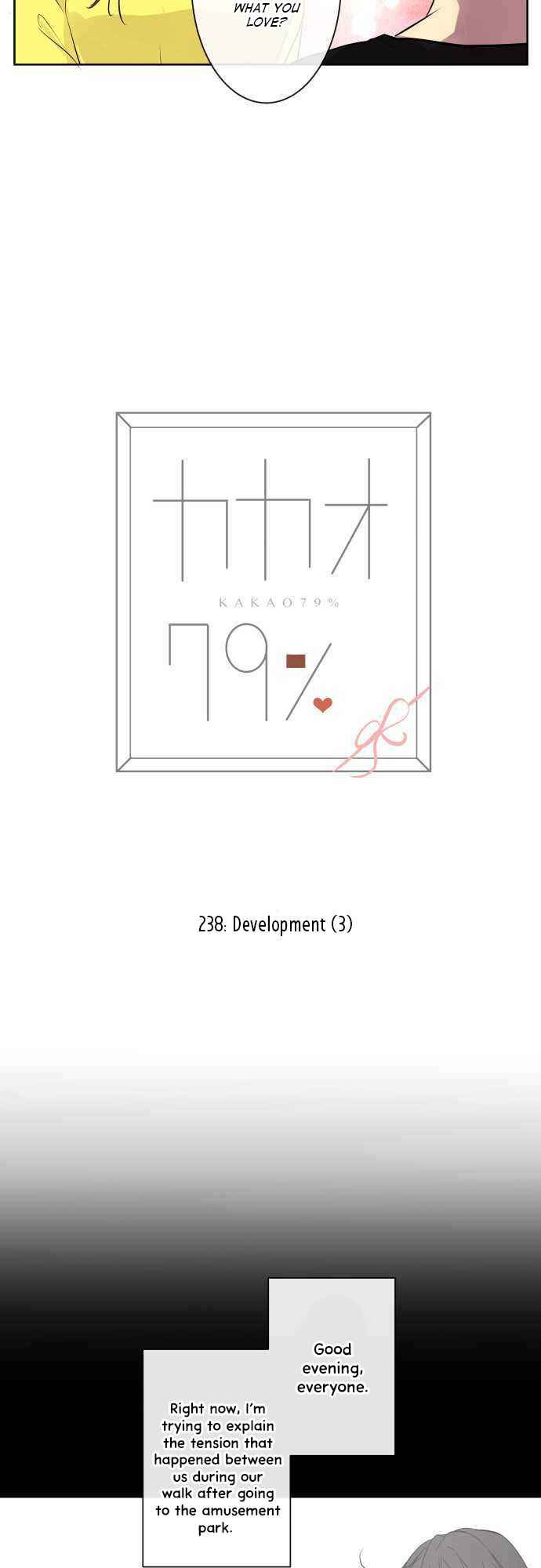 Page 7 Chapter 238 KAKAO 79%