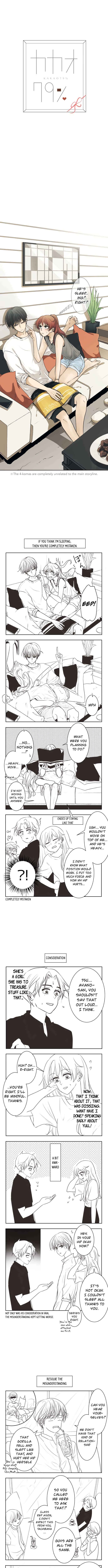 Page 3 Chapter 65.5 KAKAO 79%