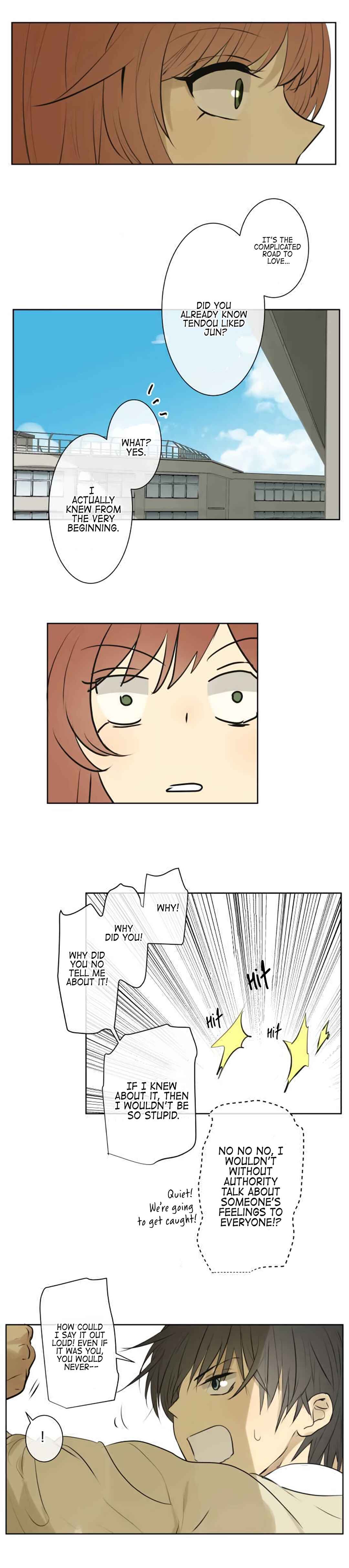 Page 11 Chapter 188 KAKAO 79%