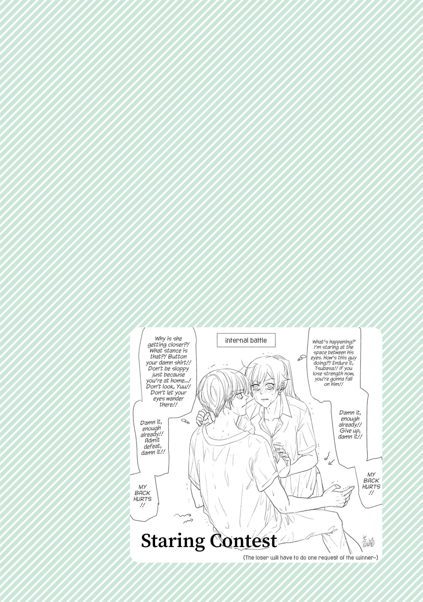 Page 6 Chapter 19.6 KAKAO 79%