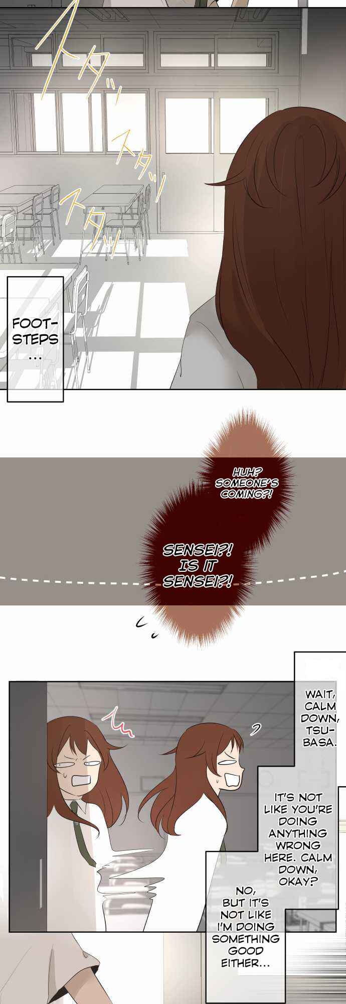 Page 12 Chapter 17 KAKAO 79%