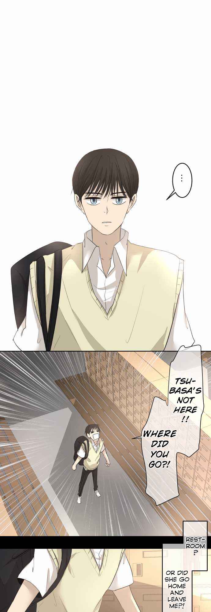 Page 17 Chapter 17 KAKAO 79%