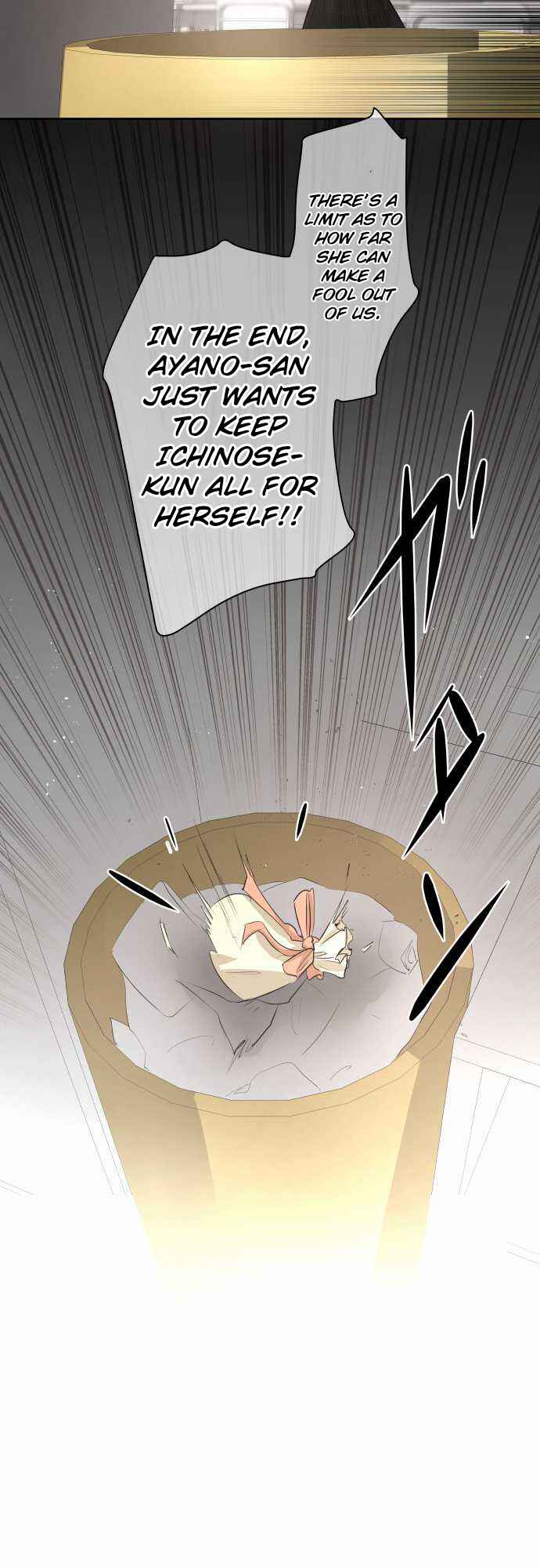 Page 25 Chapter 17 KAKAO 79%