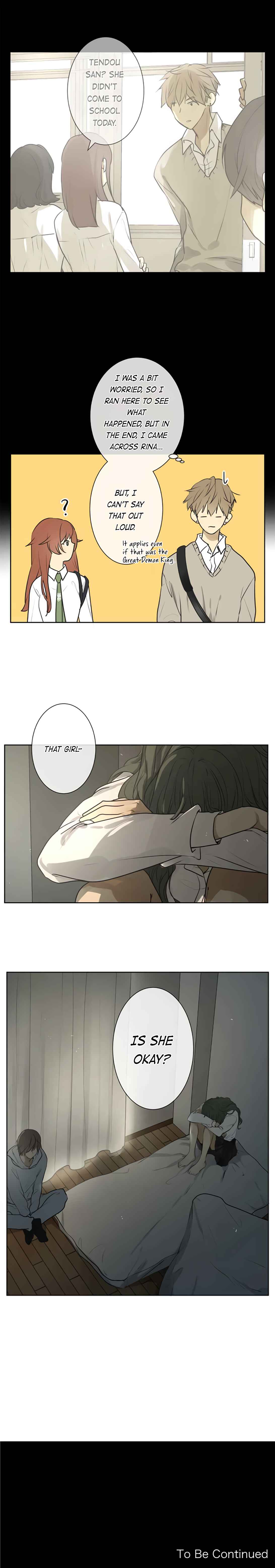 Page 11 Chapter 192 KAKAO 79%