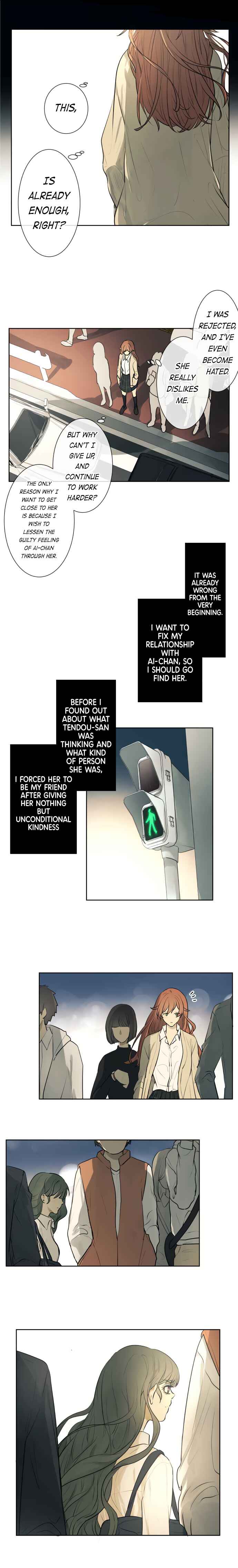 Page 4 Chapter 194 KAKAO 79%