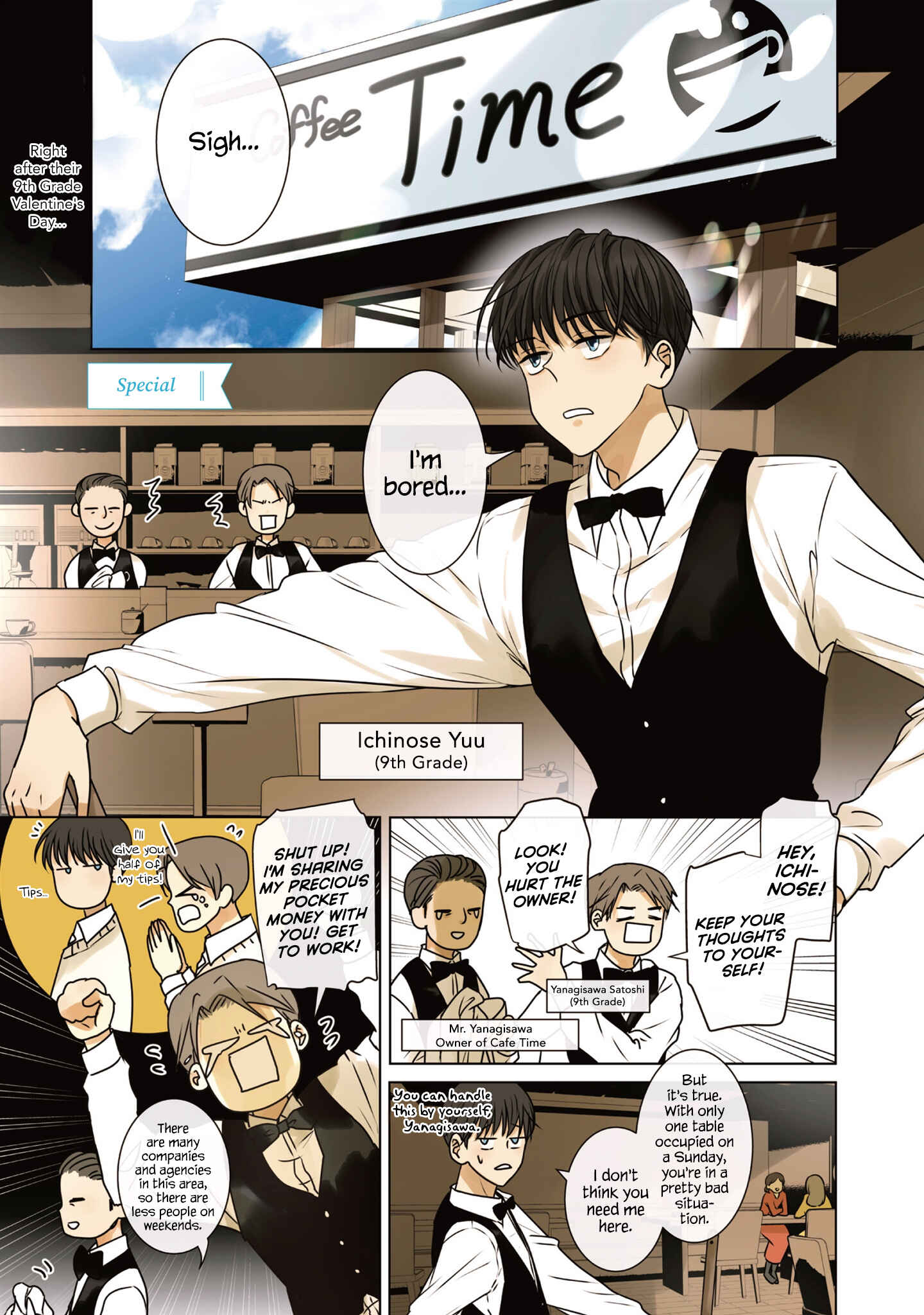 Page 13 Chapter 28.5 KAKAO 79%