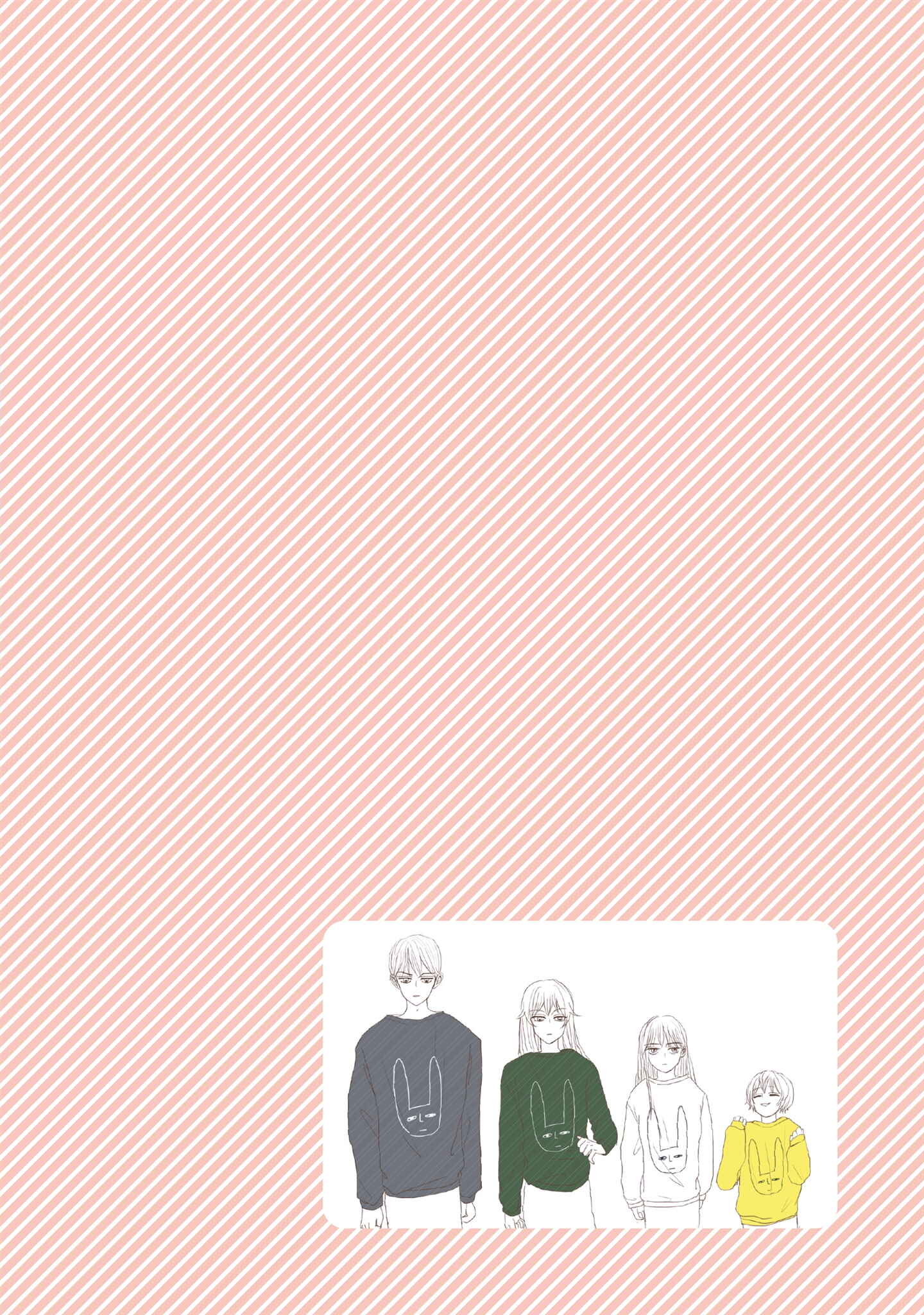 Page 14 Chapter 4.5 KAKAO 79%