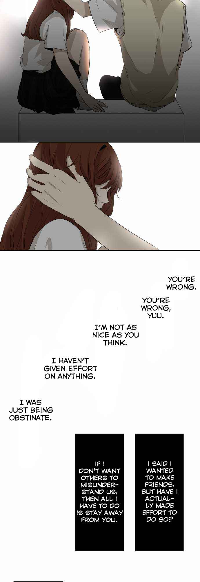 Page 17 Chapter 18 KAKAO 79%