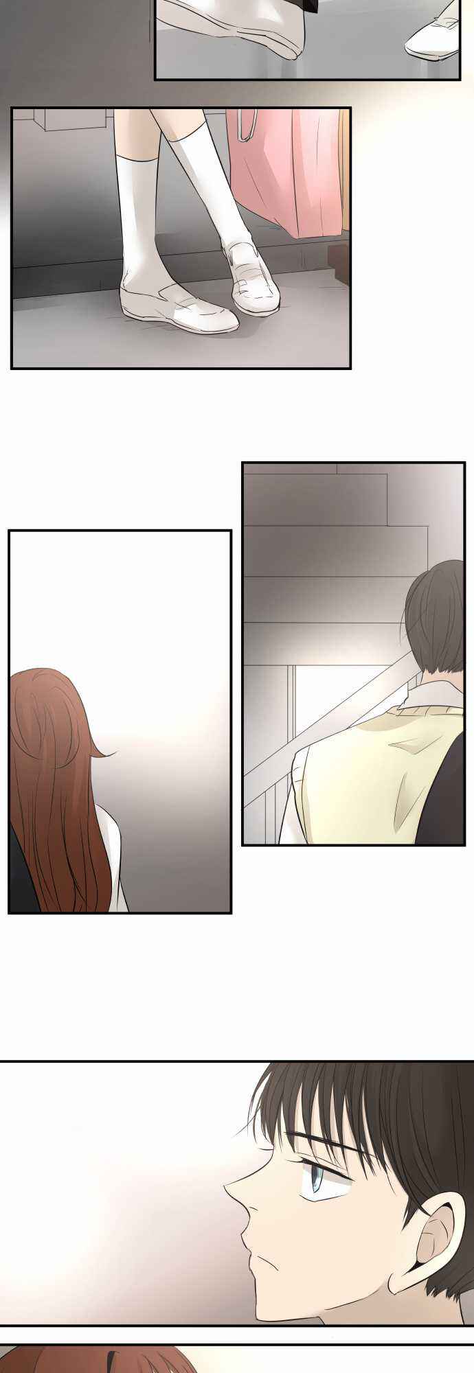 Page 15 Chapter 16 KAKAO 79%