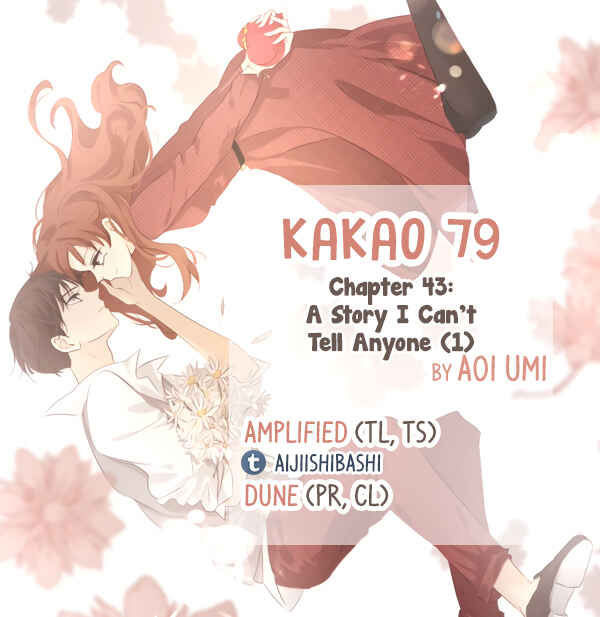 Page 1 Chapter 43 KAKAO 79%