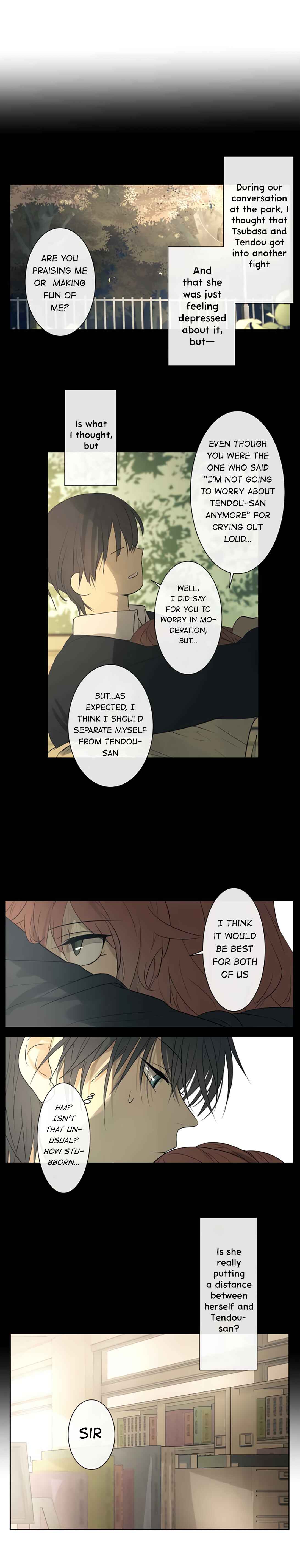 Page 5 Chapter 198 KAKAO 79%