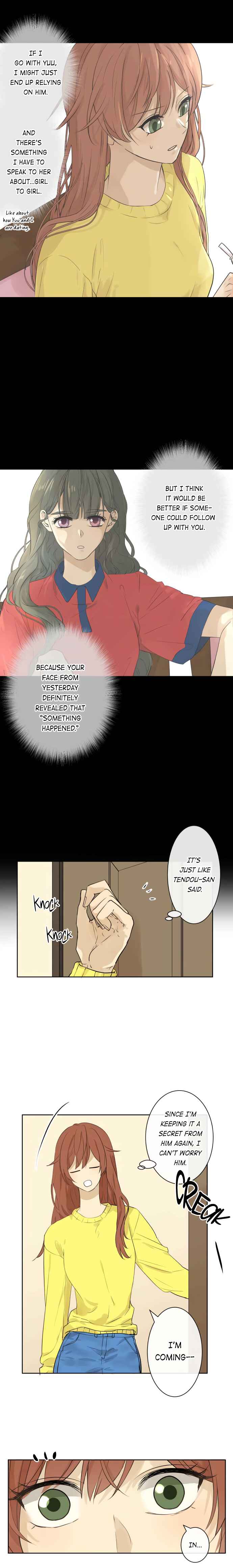 Page 8 Chapter 237 KAKAO 79%
