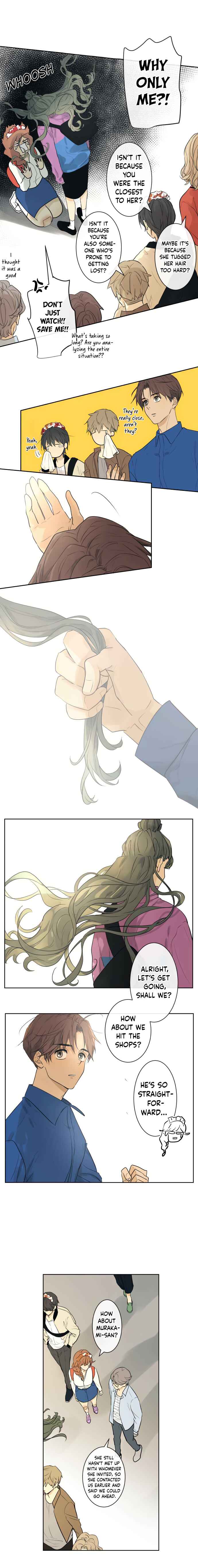 Page 6 Chapter 229 KAKAO 79%