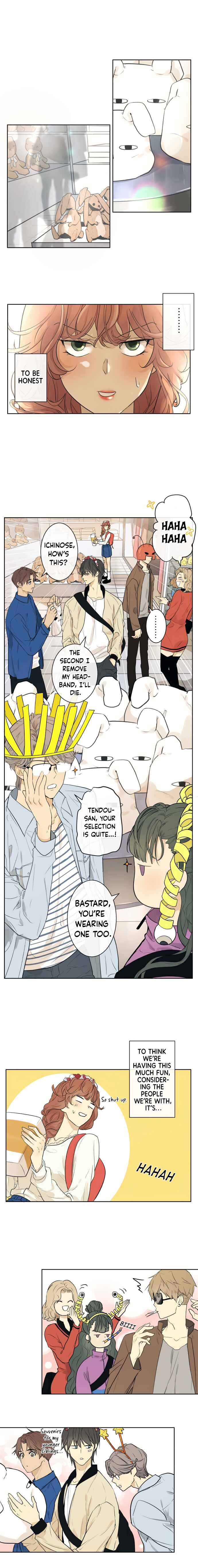 Page 7 Chapter 229 KAKAO 79%