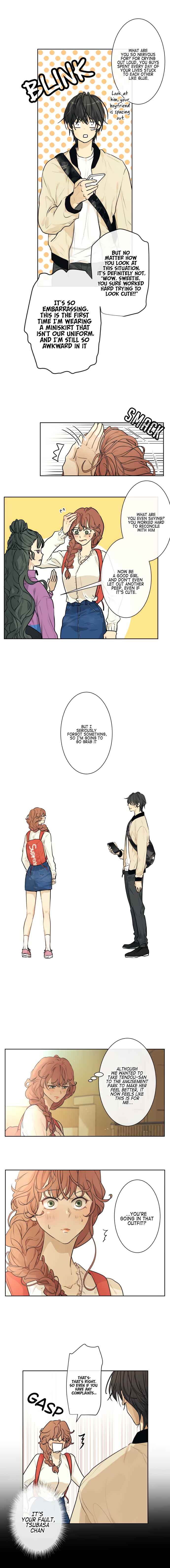 Page 3 Chapter 221 KAKAO 79%
