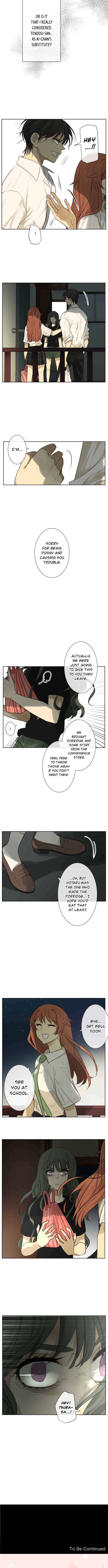 Page 5 Chapter 161 KAKAO 79%