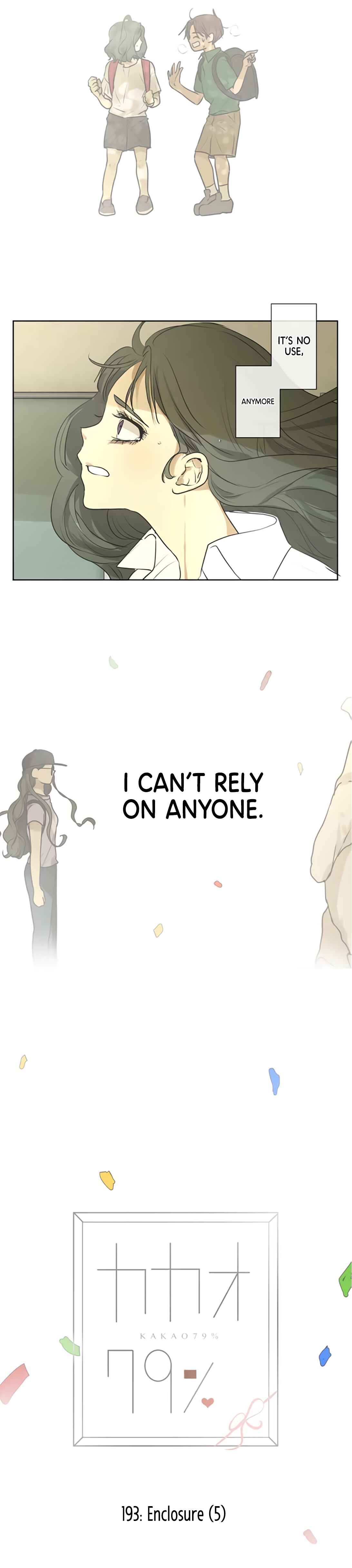Page 5 Chapter 193 KAKAO 79%