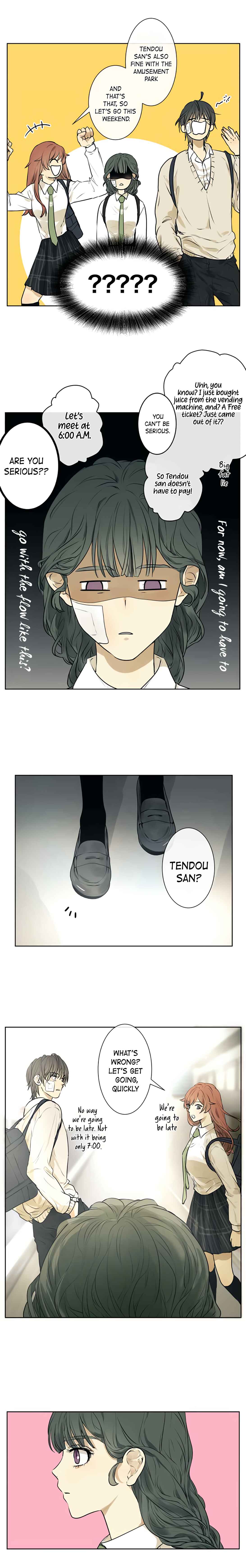 Page 6 Chapter 212 KAKAO 79%
