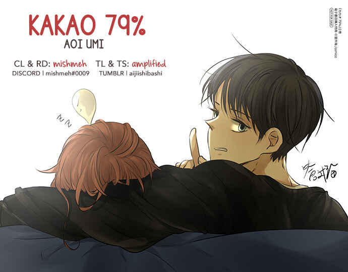Page 1 Chapter 174 KAKAO 79%