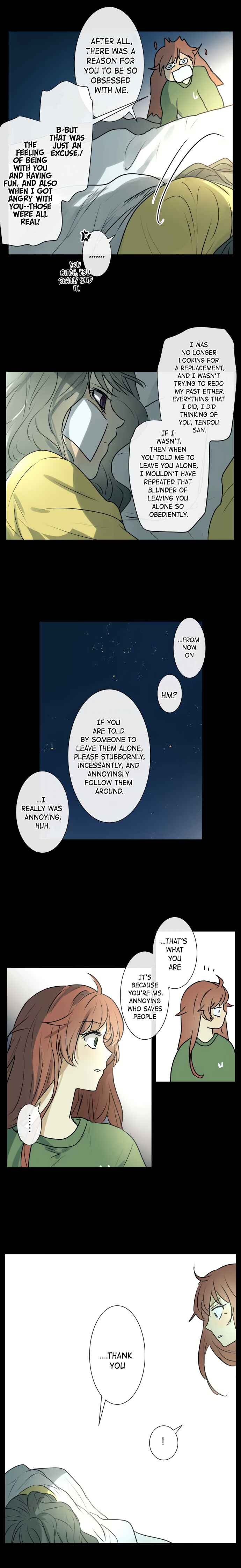 Page 6 Chapter 210 KAKAO 79%